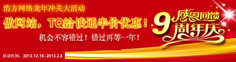 כ_P Ʒ(yu)ϲӭ굽