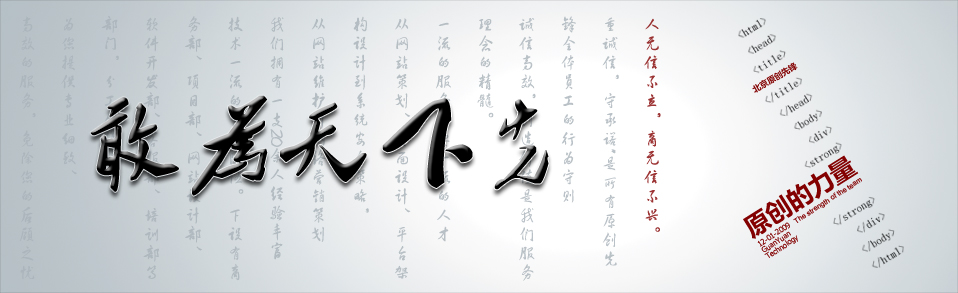 OӋ(yu)