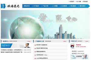 麣ݹܛƼ޹˾