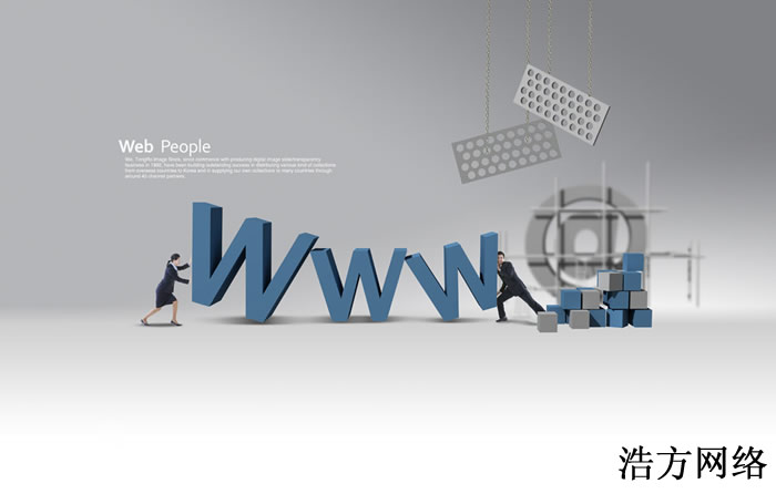 W(wng)վ(yu)˾֮վ