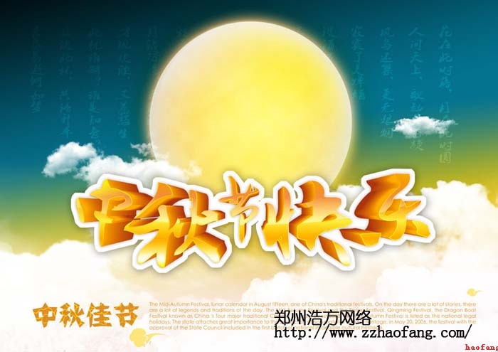 W(wng)վO(sh)Ӌ(j)ЧD