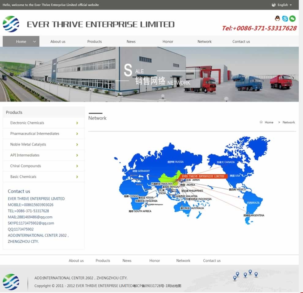 Network_EVER THRIVE ENTERPRISE LIMITED퓾W(wng)OӋЧ