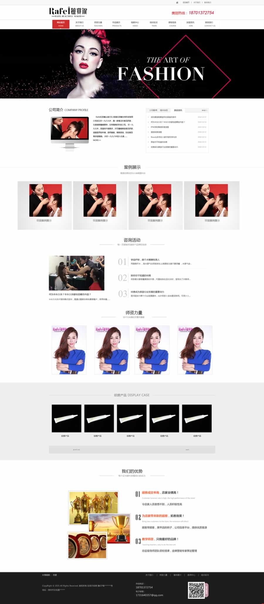 쳠HyCW(wng)վЧD