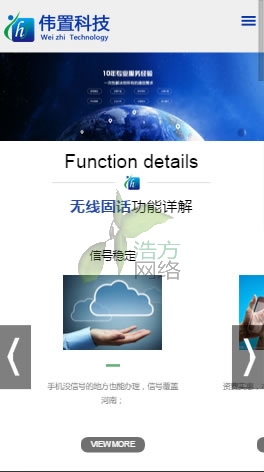 iphone6plusW(wng)վOЧ