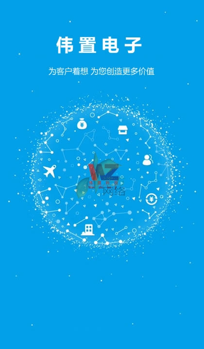 WZ125֙C(j)W(wng)վO(sh)A