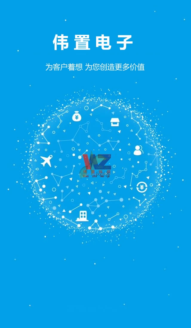 WZ125H֙C(j)W(wng)վO(sh)