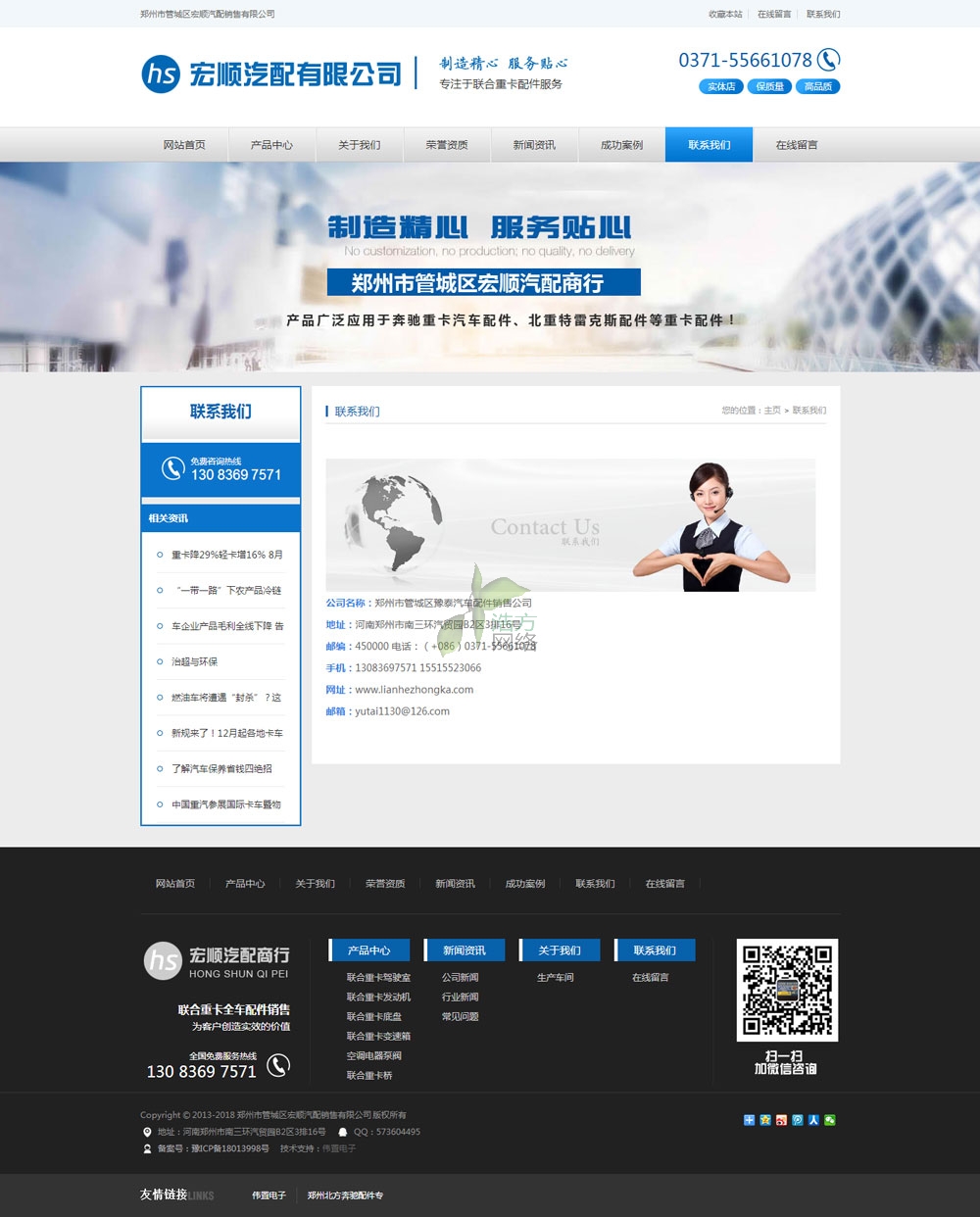 WSB19;W(wng)վO