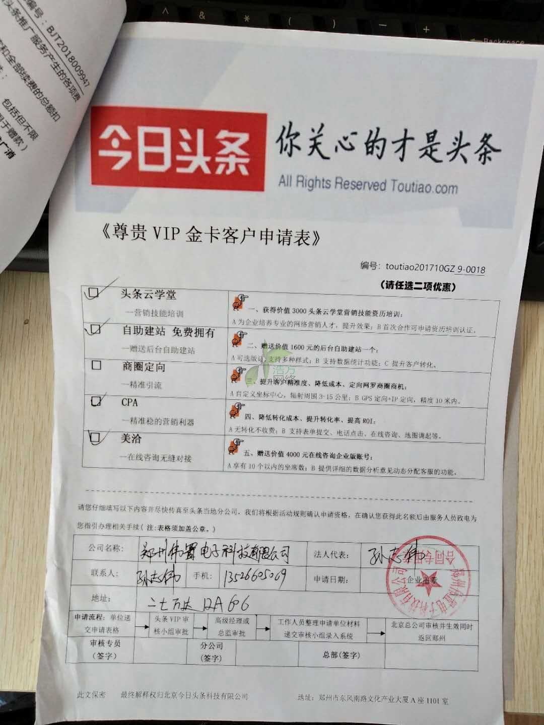 Ӿorǰ_չ^lI(y)(w)