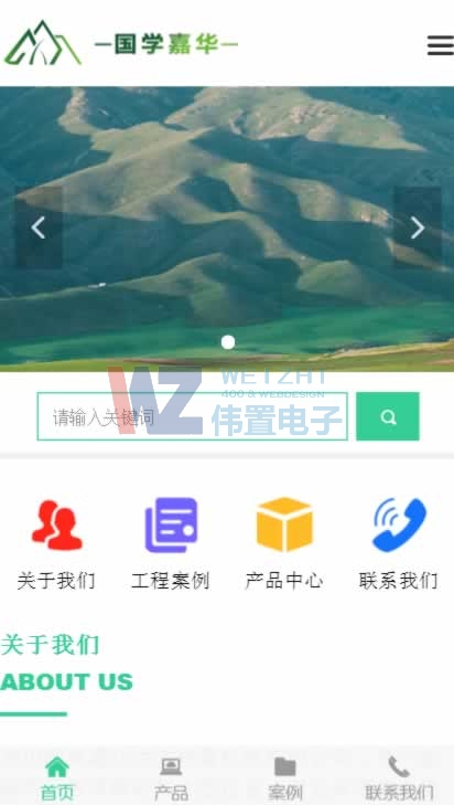 WĳA׌֙CվWվOЧ