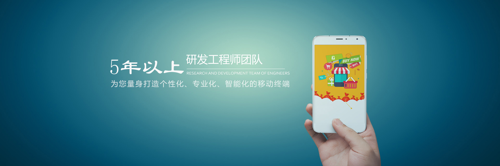 APP_l(f)