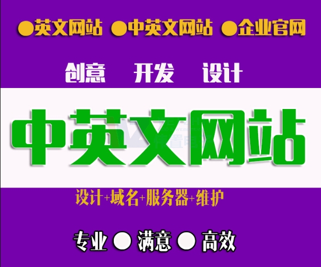 (w)I(y)W(wng)վO(sh)̼˜