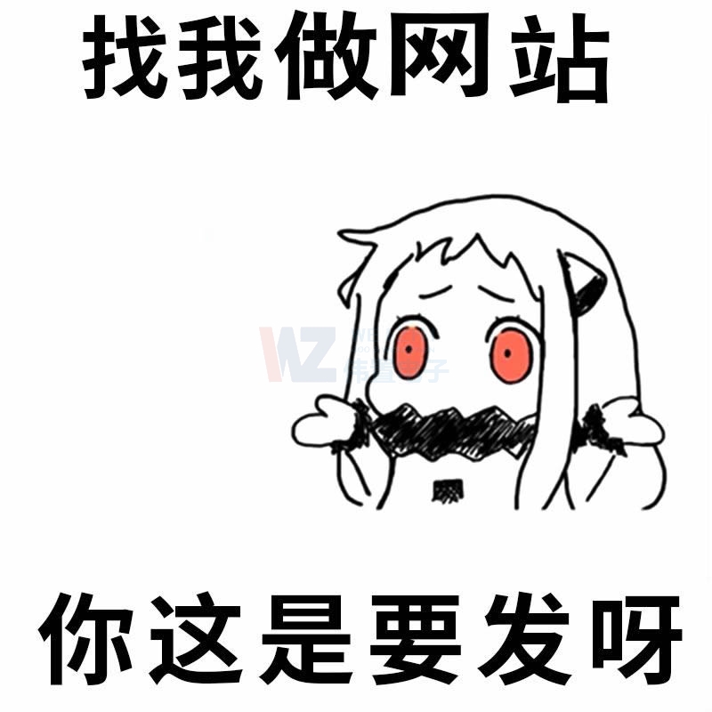ꖾW(wng)վO(sh)_W(wng)վO(sh)Ӌ(j)ע飿ô(bo)r(ji)