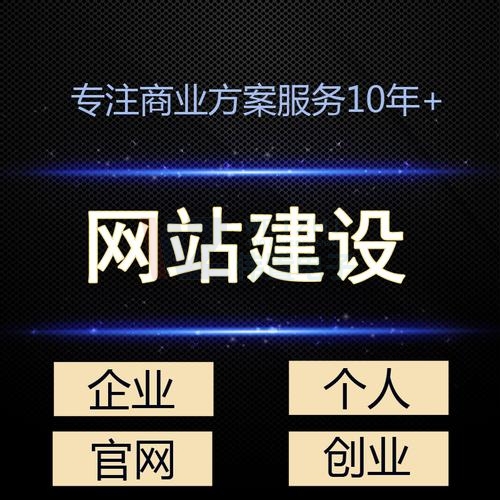 h5W(wng)վ_I(y)W(wng)վO(sh)mȃ(yu)r