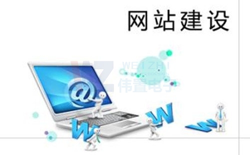 xW(wng)վO(sh)˾-W(wng)վO(sh)ӋrԼھSo