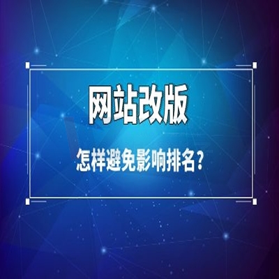 QھW(wng)վO(sh)˾_I(y)W(wng)վҪc(din)ˆ᣿