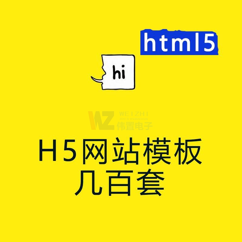 (yng)W(wng)վO(sh)r(ji)ԼվEôӵ