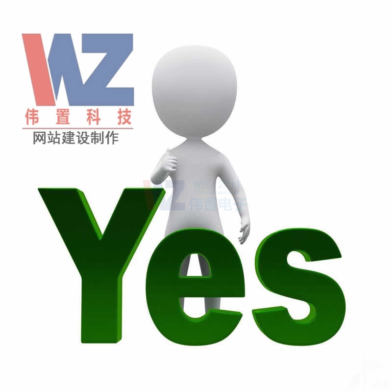 W(wng)վ(yu)^ı朽ӵ5ע