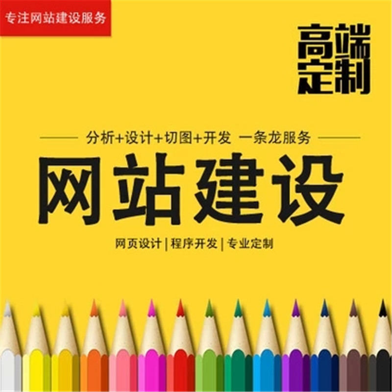 (zhun)I(y)W(wng)վO(sh)˾ИI(y)W(wng)վO(sh)