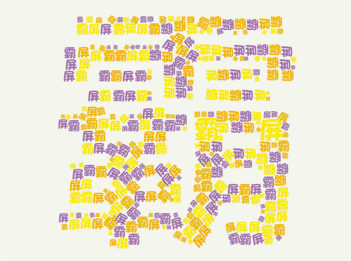 K(zhn)W(wng)ҞβȫW(wng)IN܌F(xin)ٶȰƏVЧ
