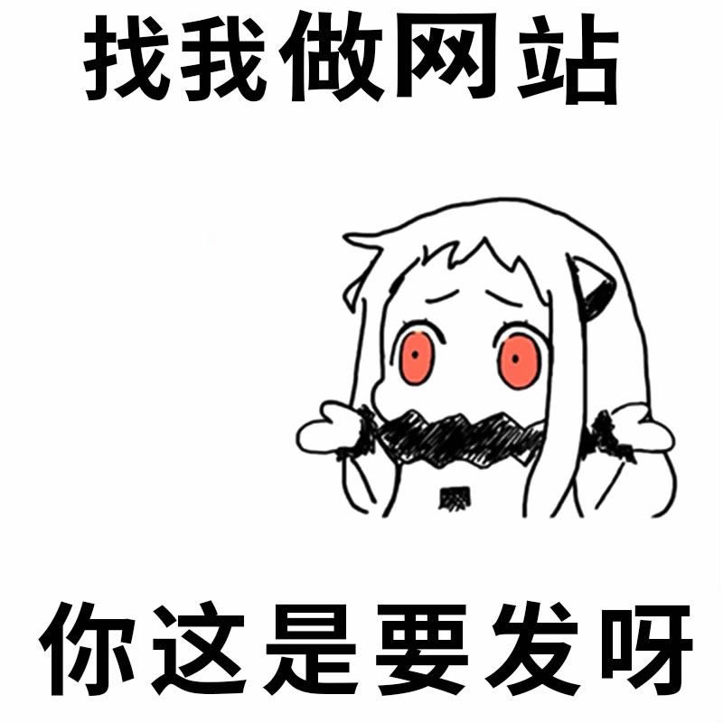 I(y)W(wng)վ_l(f)cʲôʲô