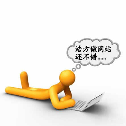 W(wng)վҶζηW(wng)վO(sh)Ď״ԼM(fi)