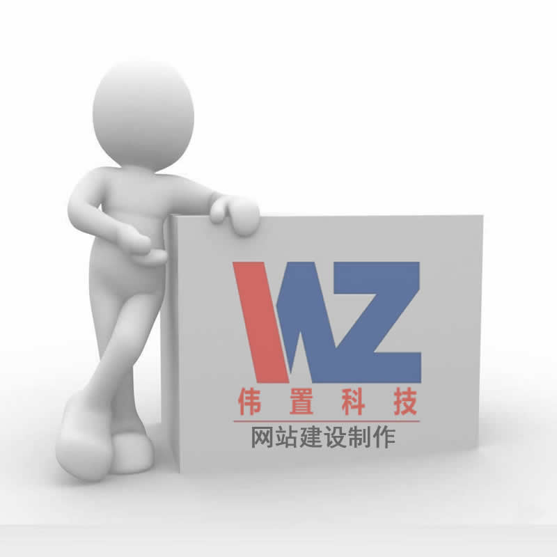 WվO_l(f)----Wվ䰸̺Ͷٕrgͨ^