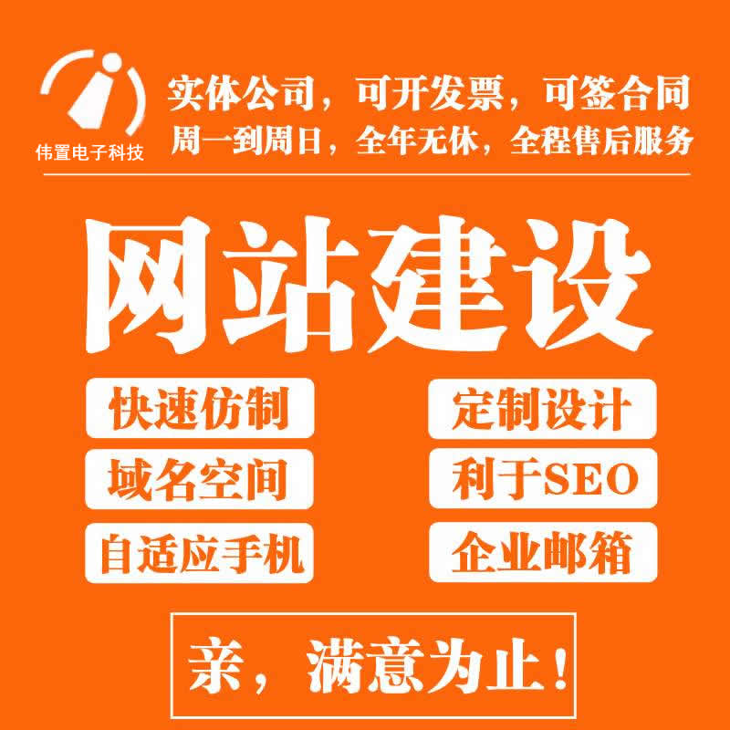 ꖿƼ޹˾cӳɹӆWվOf(xi)h