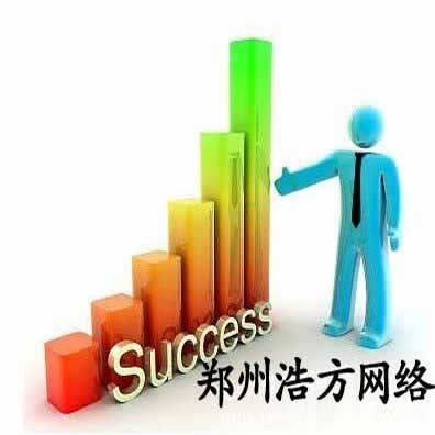 _l(f)W(wng)վO(sh)վǰҪҕĲE