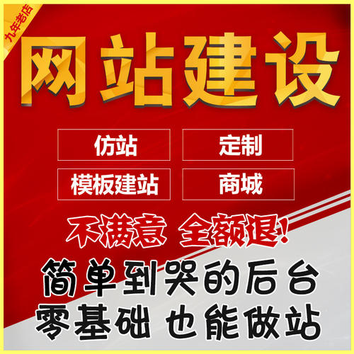 ɶW(wng)վOH5푑ʽW(wng)վ˾Щ(yu)?