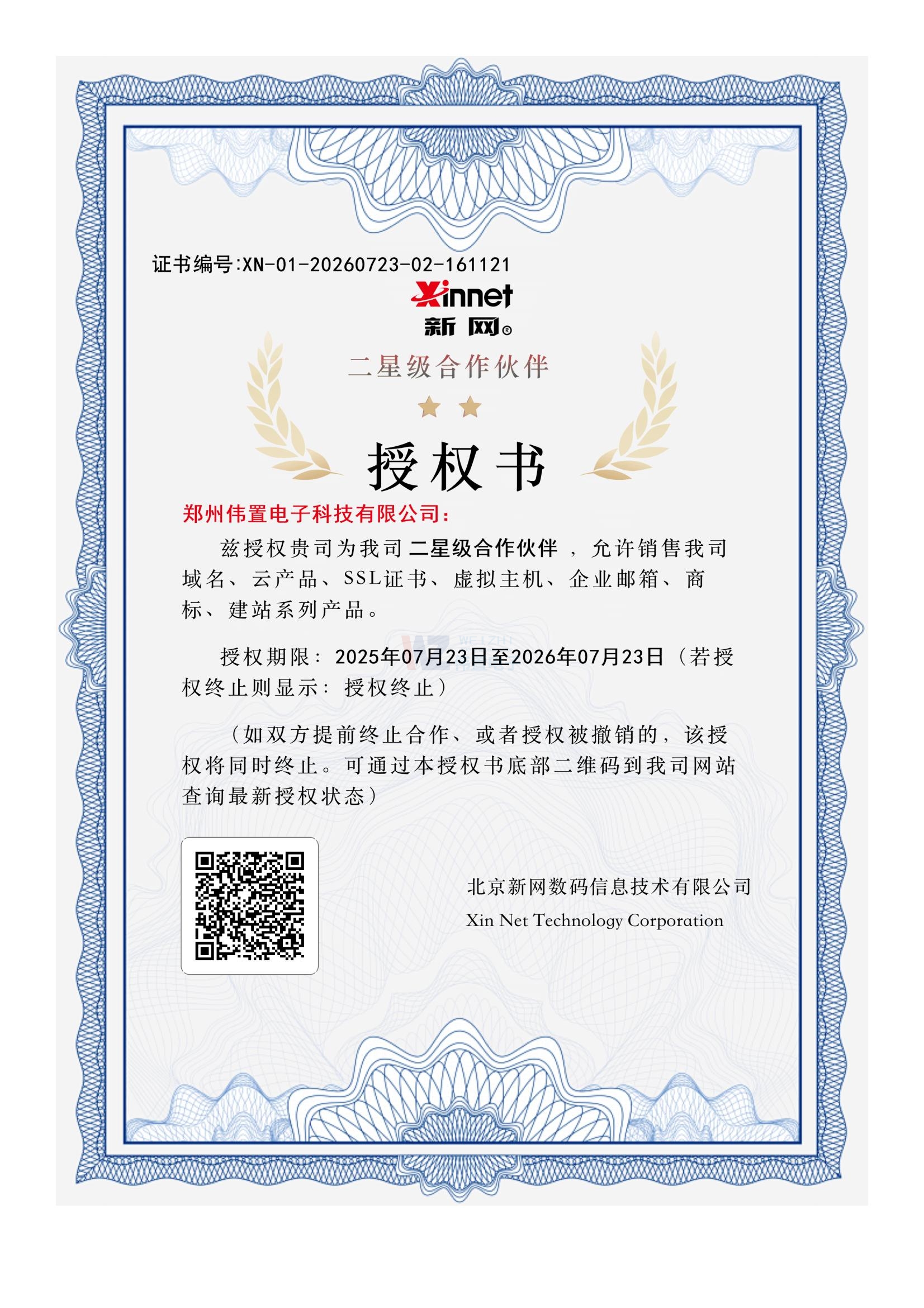 ������ӫ@���¾W(w��ng)�����������