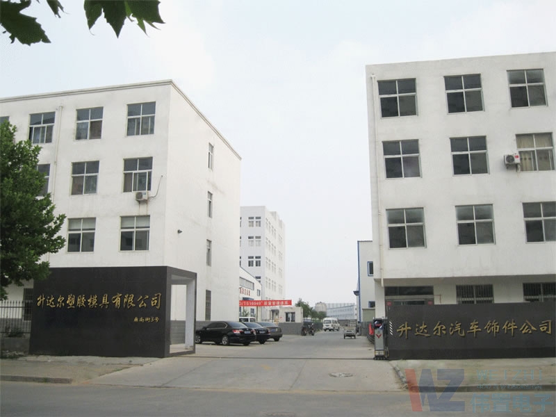 �ġ���Ҏ(gu��)�䰸��������(sh��)�����桱�����ݿƻ۹����䰸ͨ�^��ʾ���b�C(j��)е�ИI(y��)�W(w��ng)վ���O(sh��)�r(ji��)ֵ